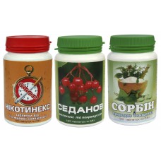 Протитютюновий комплекс № 3  Нікотинекс + Седанов + Сорбін